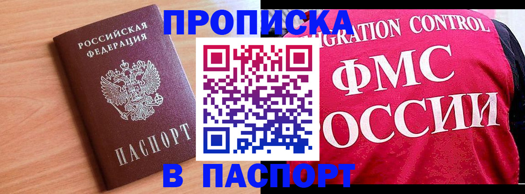 форма 3 в Удачном